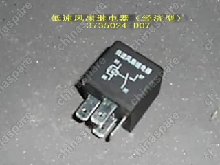 3735024D07 Relay-low speed fan(economic) Great Wall Deer