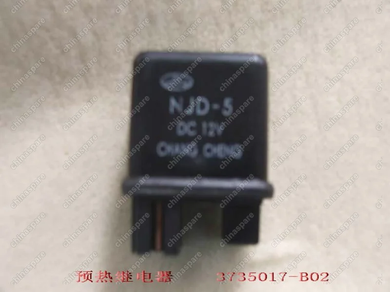 3735017B02 Preheat relay Great Wall Deer