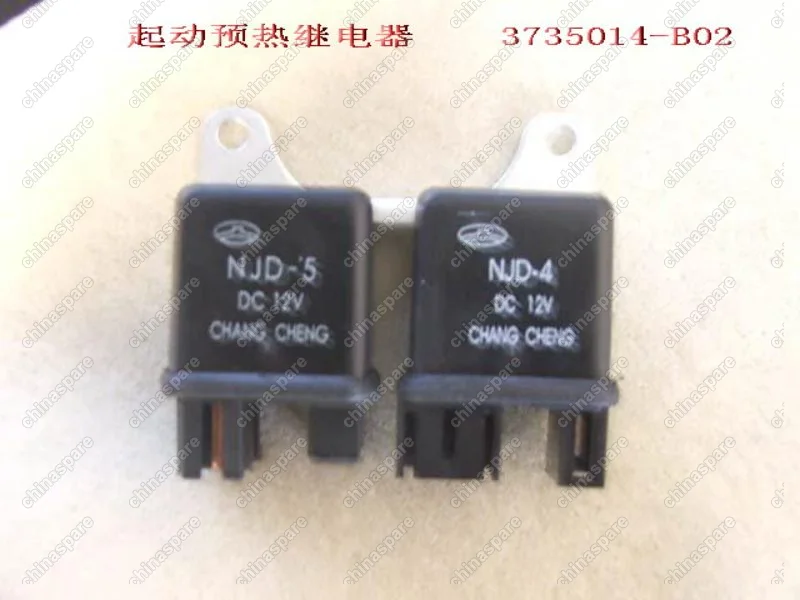 3735014B02 Start preheating relay Great Wall Deer