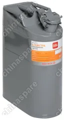 Канистра металлическая 10л