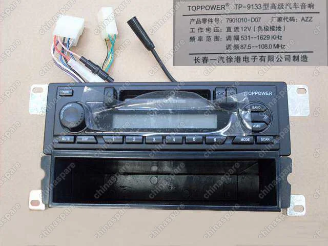 7901010D07 Магнитола кассетная (1 din) в сборе с кожухом (2 din) и полкой Great Wall Deer