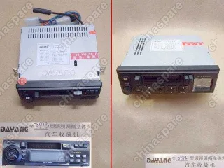 7901010D01 Radio&amp;cassette player assy(02 dayang) Great Wall Deer