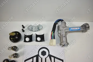 Замок зажигания с комплектом личинок Great Wall Deer, Safe