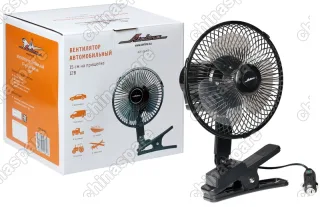 Вентилятор 15см с автоповоротом на прищепке металл 12В