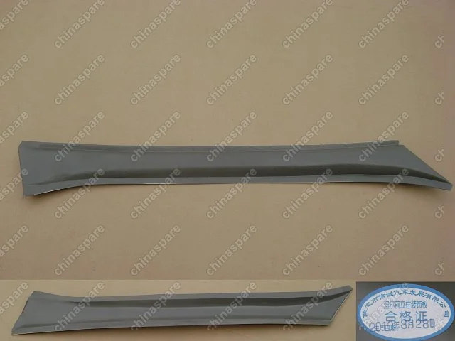 5402012D0100CK Upr trim fr plr rh(dark gray) Great Wall Deer