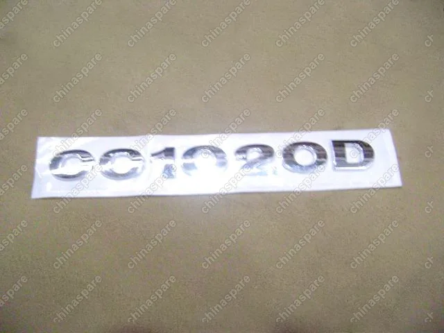 3921011D49 Logo-cc1020d Great Wall Deer