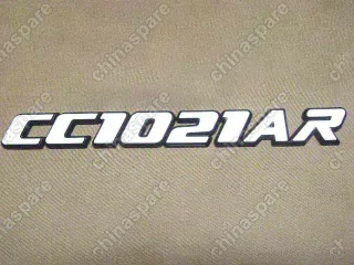 3921019D23 Logo-cc1021ar Great Wall Deer
