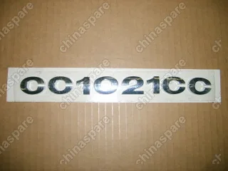 3921012D48 Logo-cc1021cc Great Wall Deer