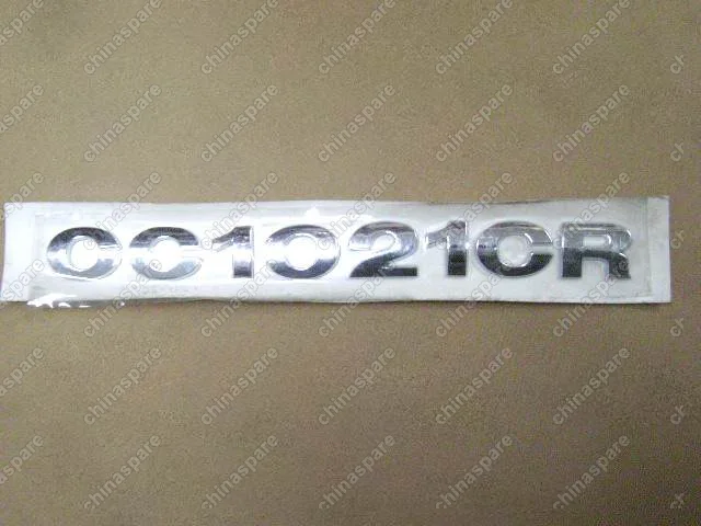 3921014D06 Logo-cc1021cr Great Wall Deer