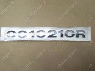 3921014D06 Logo-cc1021cr Great Wall Deer