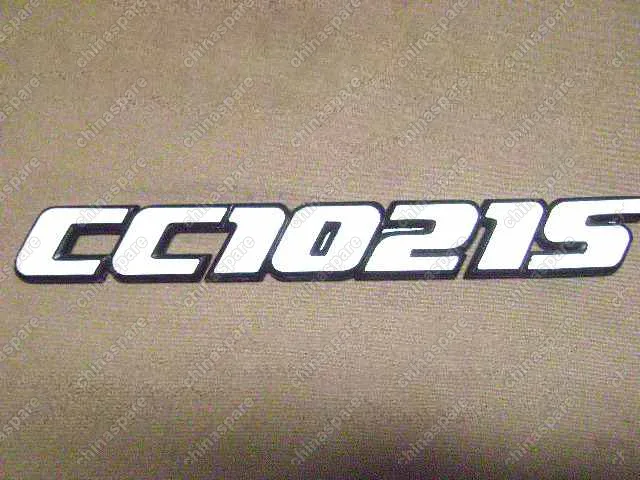 3921011D43 Logo-cc1021s Great Wall Deer