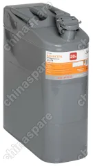 Канистра металлическая 20л