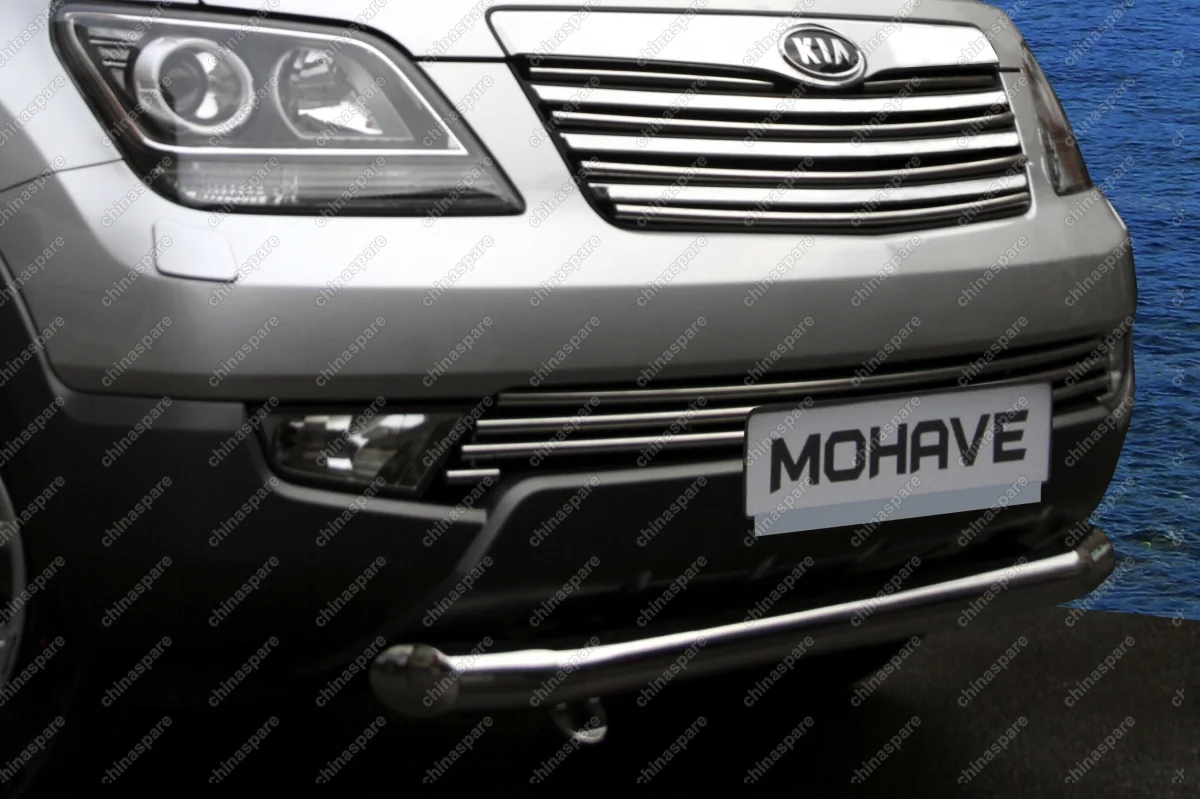 KMOH962963 Декоративный элемент нижнего воздухозаборника d 16 (1 элемент из 4 трубочек) "Kia Mohave" 2009-, KMOH.96.2963