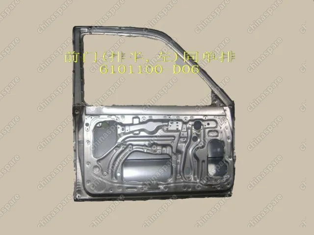 6101100D06 Front door assy lh Great Wall Deer