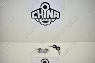 Комплект личинок замков дверей Great Wall Deer, Safe