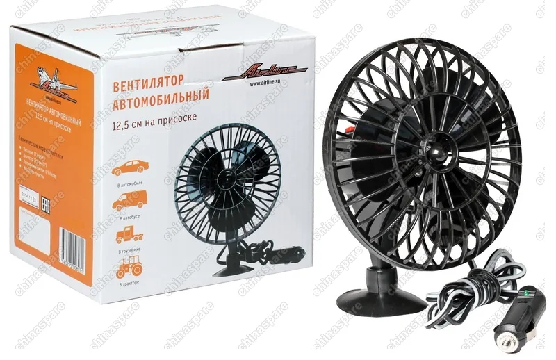 Вентилятор 12,5 см на присоске пластик 24В