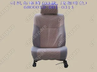 6800010D010314 Сиденье водительское в сборе (велюр) g3 / g5 - 11-6900010 Great Wall Deer