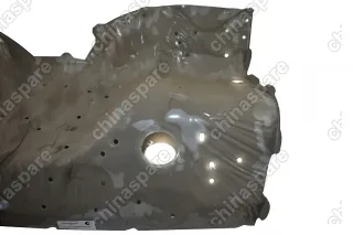 Брызговик Моторного Отсека Левый Great Wall Deer, Safe