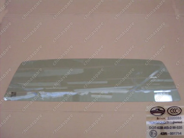5603011D06 Tail glass Great Wall Deer