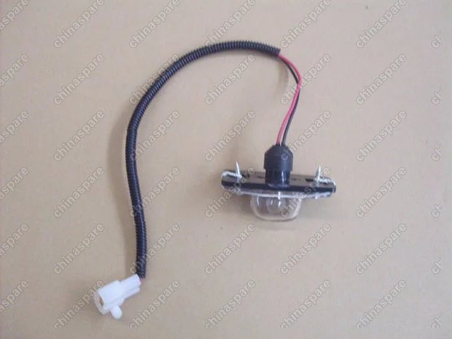 4108010D01A1 Lamp assy-no.plate Great Wall Deer