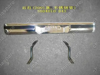 2804010D43 Rr bumper assy(01) Great Wall Deer