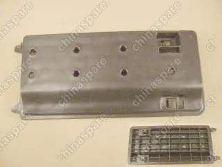 Кронштейн заднего бампера центральный (1,3) Great Wall Florid