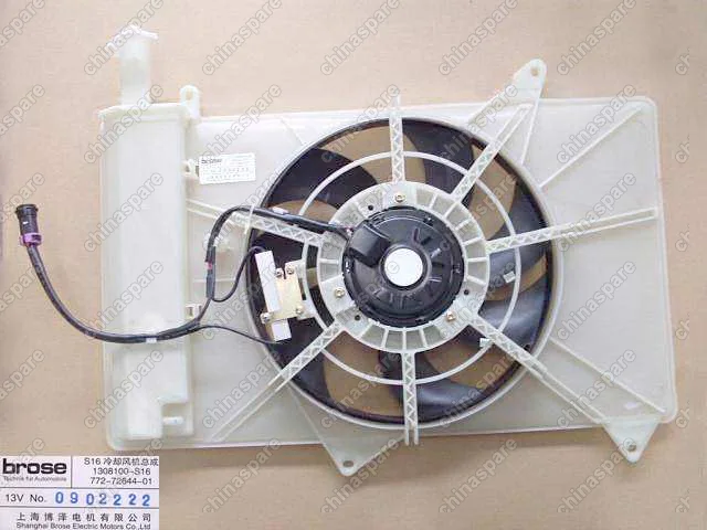 Электровентилятор охлаждения двигателя Great Wall Florid