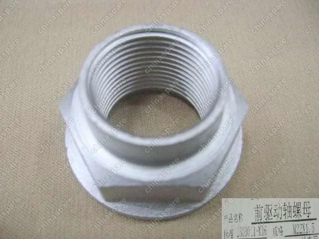 2303011M16 Nut drive axle(locking nut m22ўб1.5) Great Wall Florid