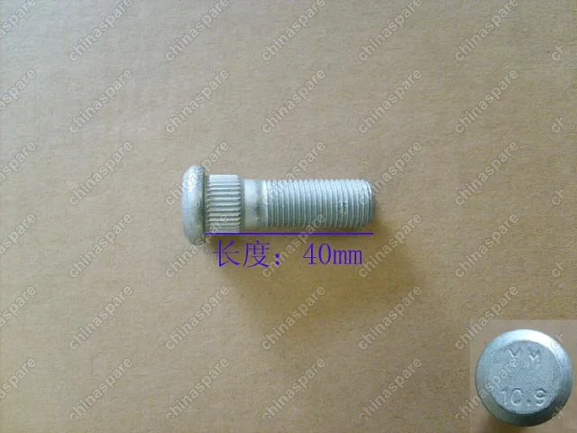 Шпилька колеса переднего Great Wall Florid, Coolbear, Hover M2