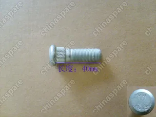 Шпилька колеса переднего Great Wall Florid, Coolbear, Hover M2