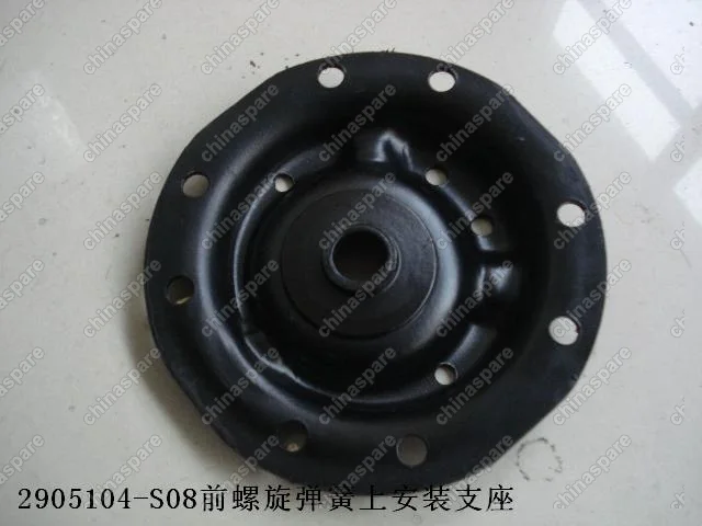 2905104S08 Upr brkt-fr coil sprg Great Wall Florid