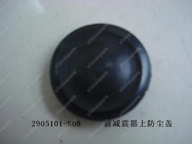 2905101S08 Upr dust shield-fr shock absorber Great Wall Florid