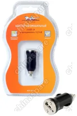 Адаптер автомобильный 1хUSB 1А в прикуриватель 12/24В