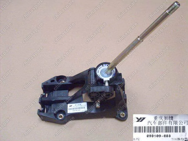 1703100Y08 Control device assy-transmission Great Wall Florid