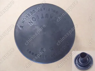 3408310S08 Cover-p/s oil reservoir Great Wall Florid