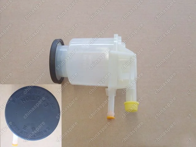 3408300S08 Oil reservoir assy-p/s gear Great Wall Florid