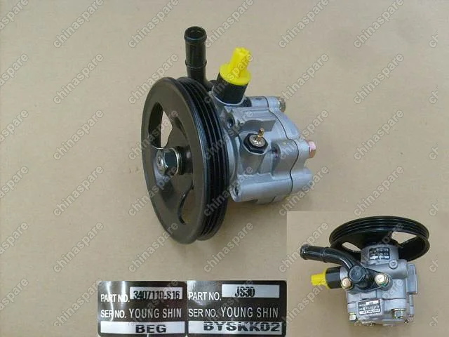 3407110S16 P/s pump assy Great Wall Florid