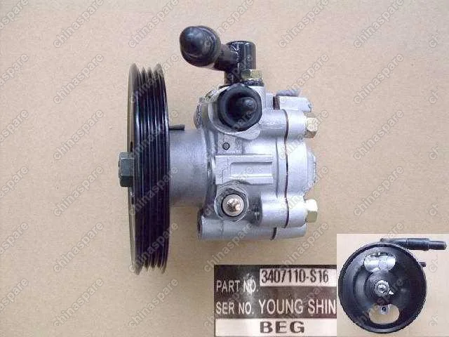 Насос гидроусилителя (гура) Great Wall Florid