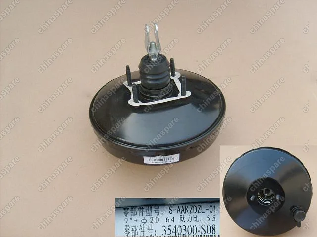3540130XS08XA Vacuum booster assy Great Wall Florid