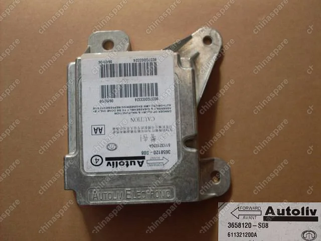 Блок управления подушкой безопасности Great Wall Florid