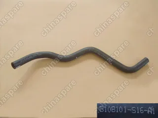 Шланг отопителя входящий Great Wall Florid