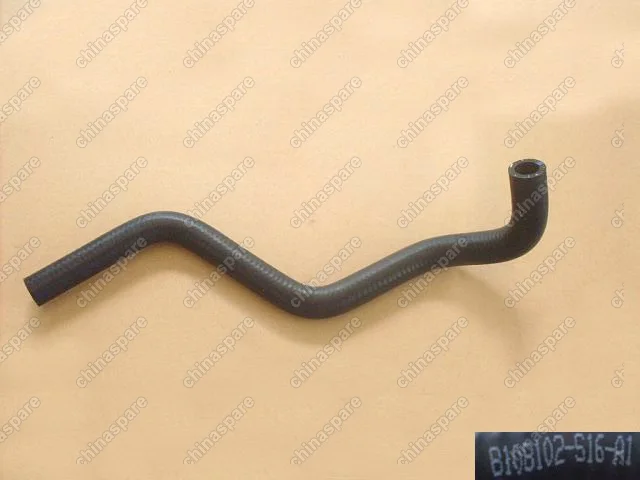 Шланг отопителя выходящий Great Wall Florid