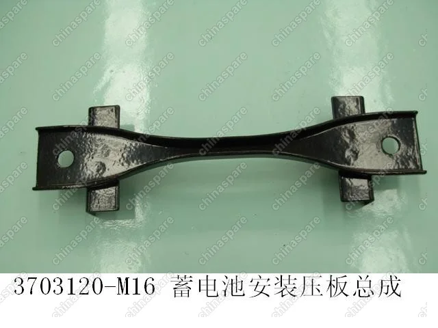 Планка акб Great Wall Florid