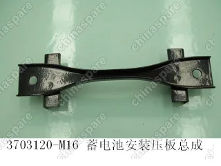 Планка акб Great Wall Florid