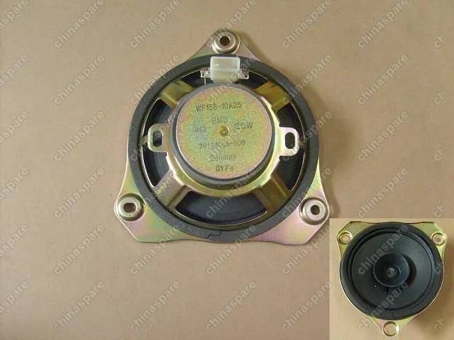 7911400AS08 Rr door speaker Great Wall Florid