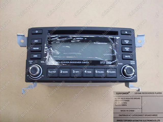 7901400S08 Cd player w/brkt assy Great Wall Florid