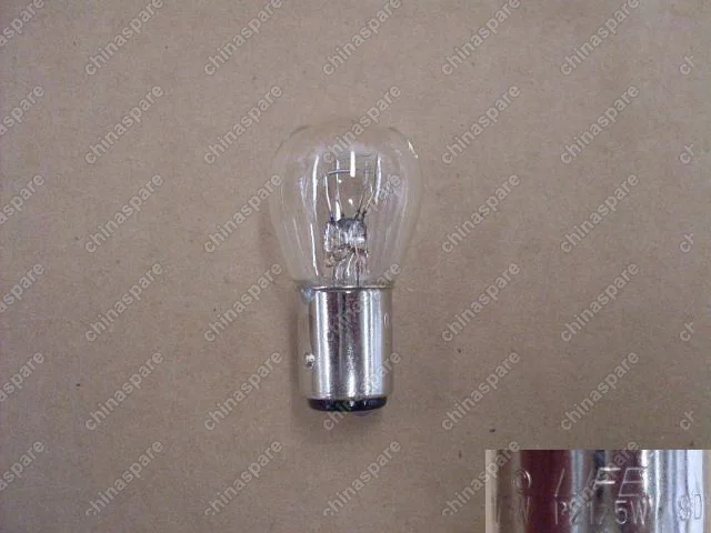 4133106S08 Bulb-rr position lamp/brake lamp bulb) Great Wall Florid