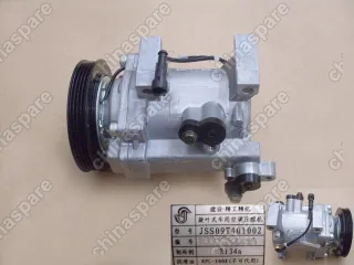 Компрессор кондиционера вид 2 hover m2 Great Wall Florid