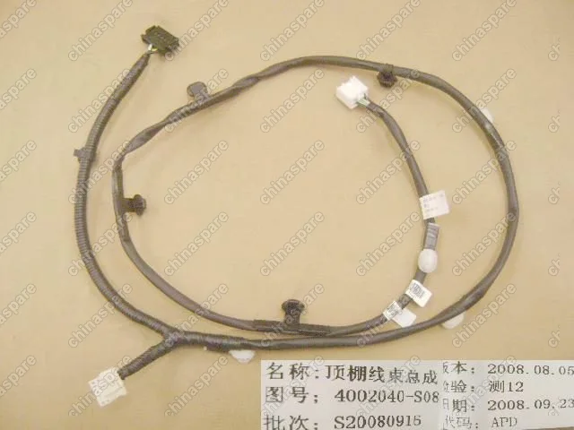 4002040S08 Harn assy no.2-roof Great Wall Florid