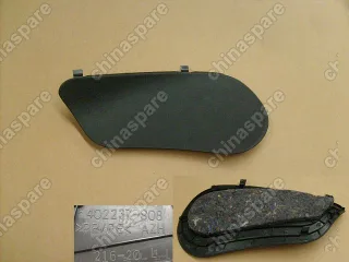 5402237S0800CR Maintenance cover-tail lamp lh Great Wall Florid